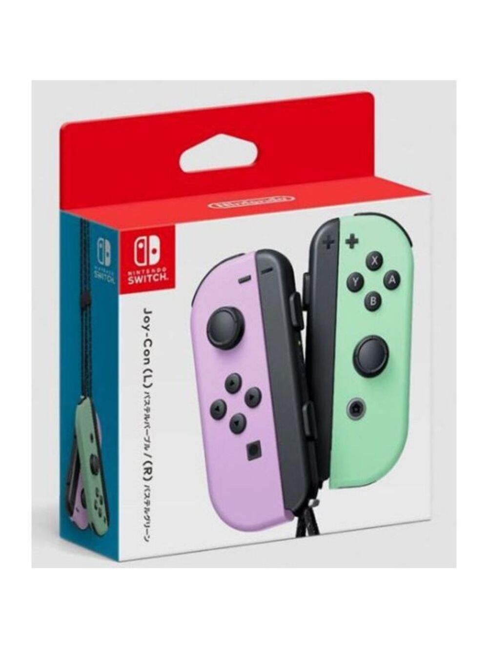 Wireless Joy-Con (L/R) for Switch and Switch 2 - Pastel Purple/Green JP